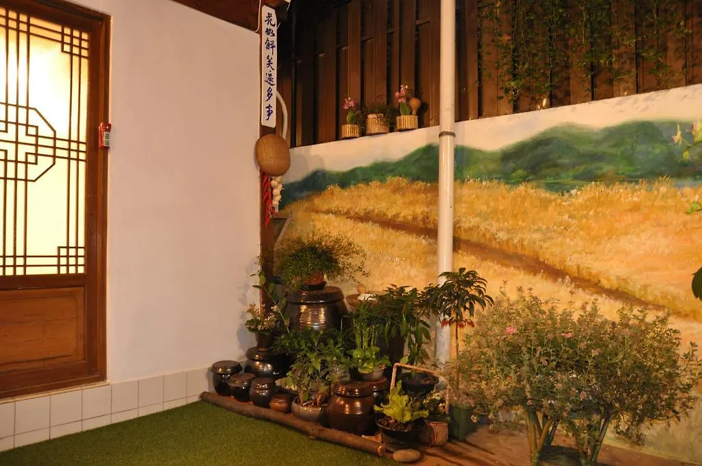 Punggyeong Hanok Guesthouse Soul