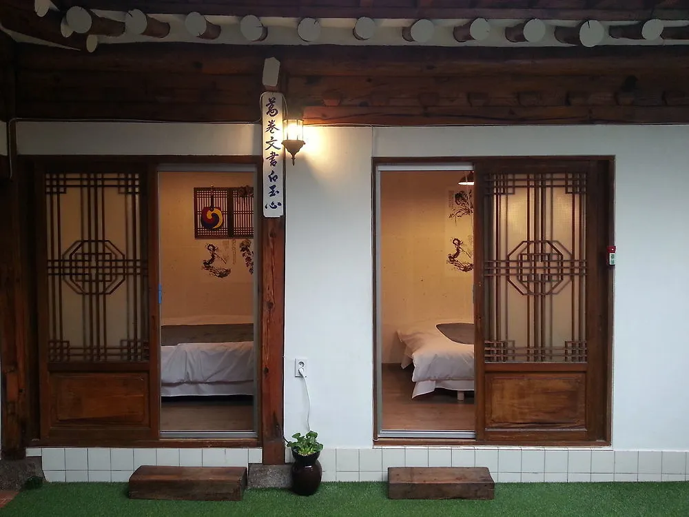 Punggyeong Hanok Guesthouse Seoul